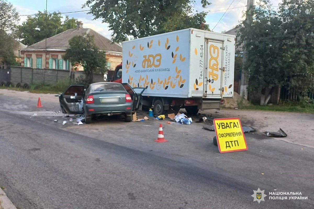 ДТП у Вільшанах, 17 вересня