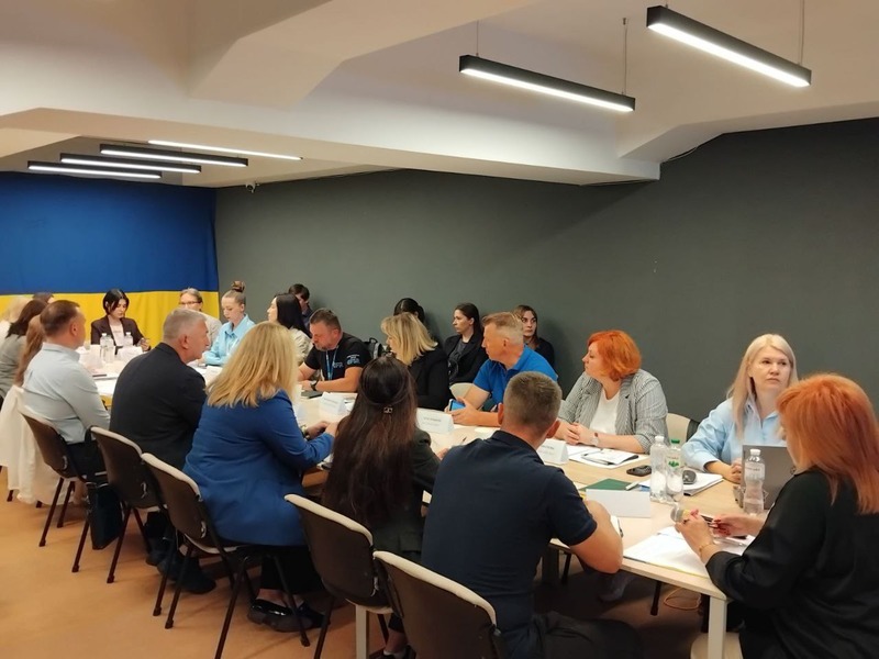 Обговорення