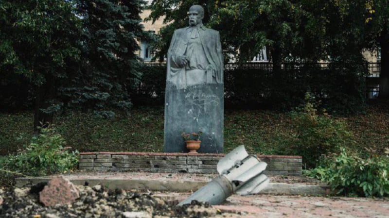 Куп'янськ