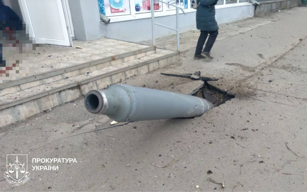 Влучання ракети Смерч