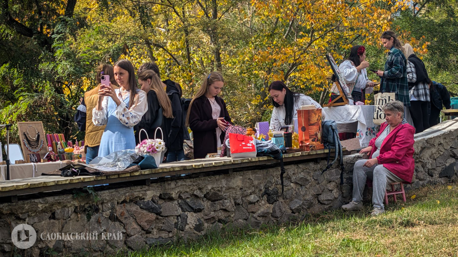 Ярмарок у Харкові