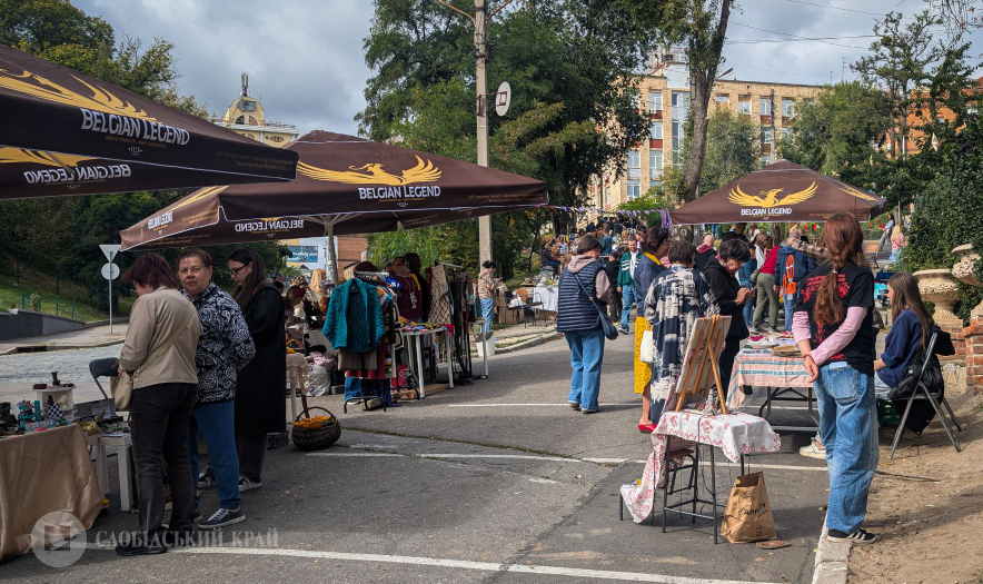 Фестиваль з майстер-класами