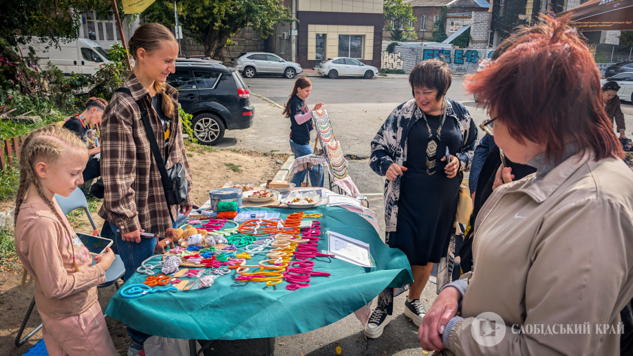 Харків'яни на ярмарку