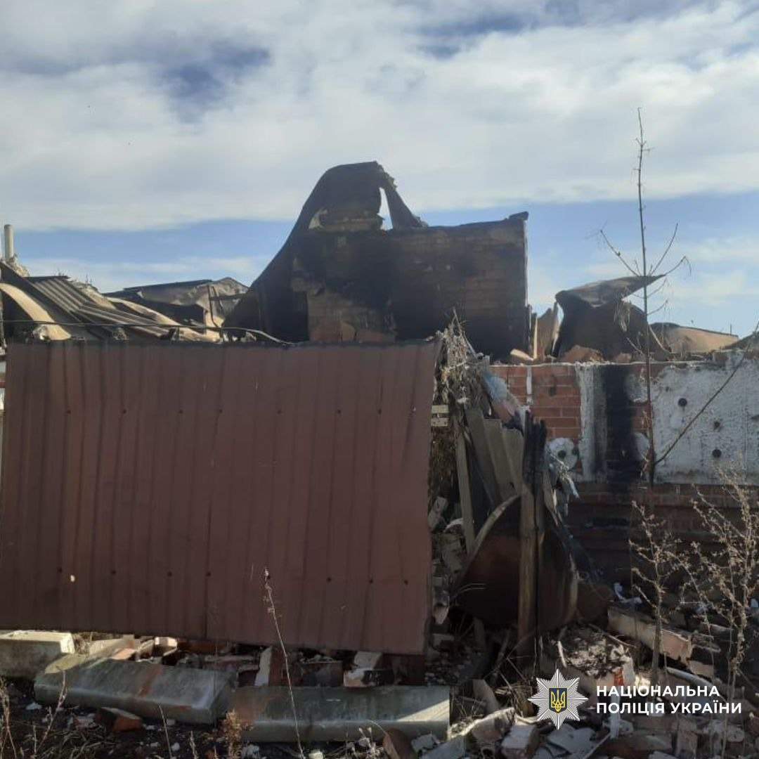 Рф атакувала Харківщину