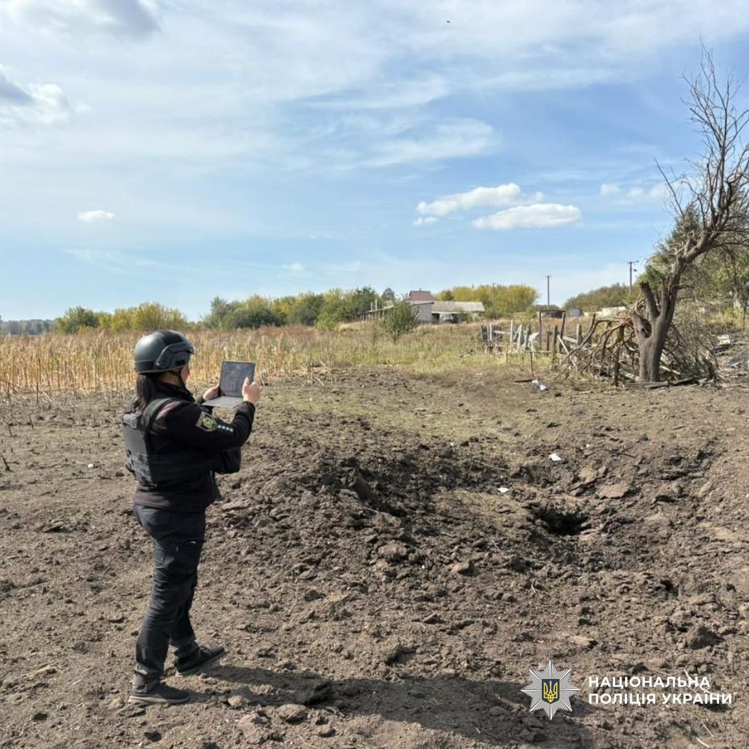 Влучання снаряду