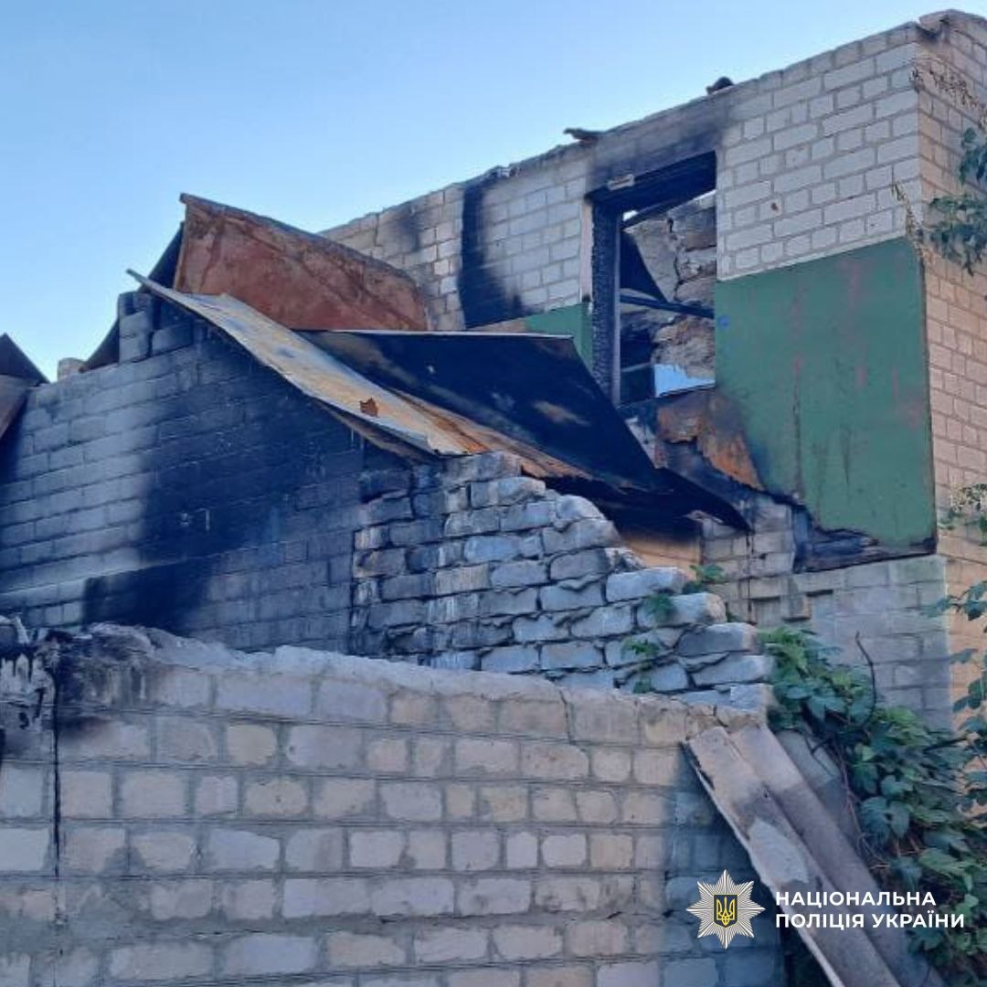 Пошкоджені будівлі