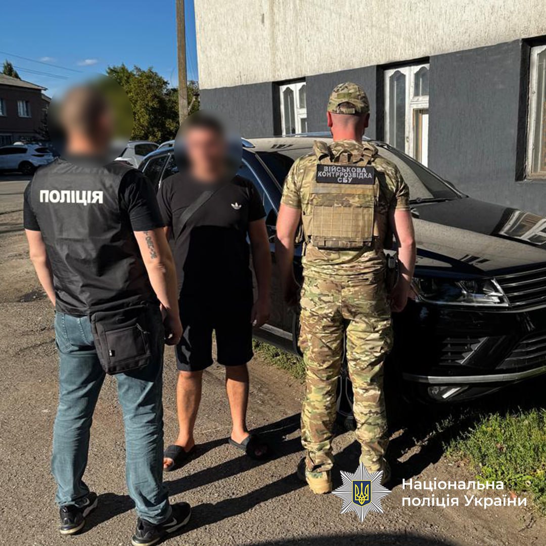 Затримано чоловіків, які намагались переправити чоловіків закордон