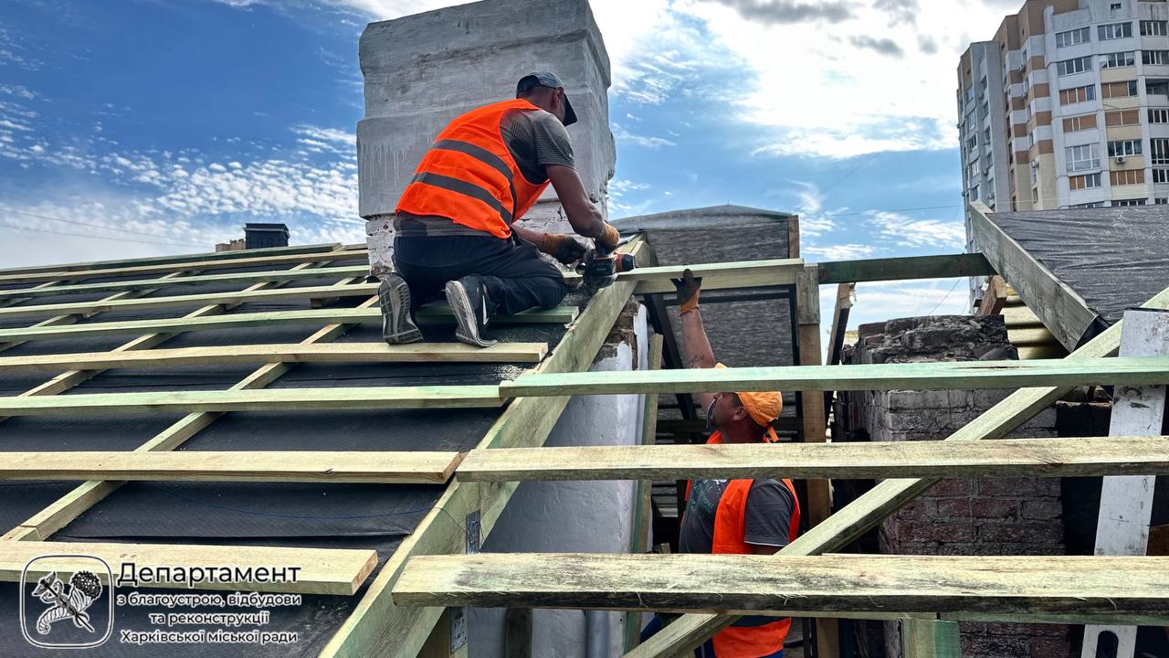 Відновлення будинку після обстрілу