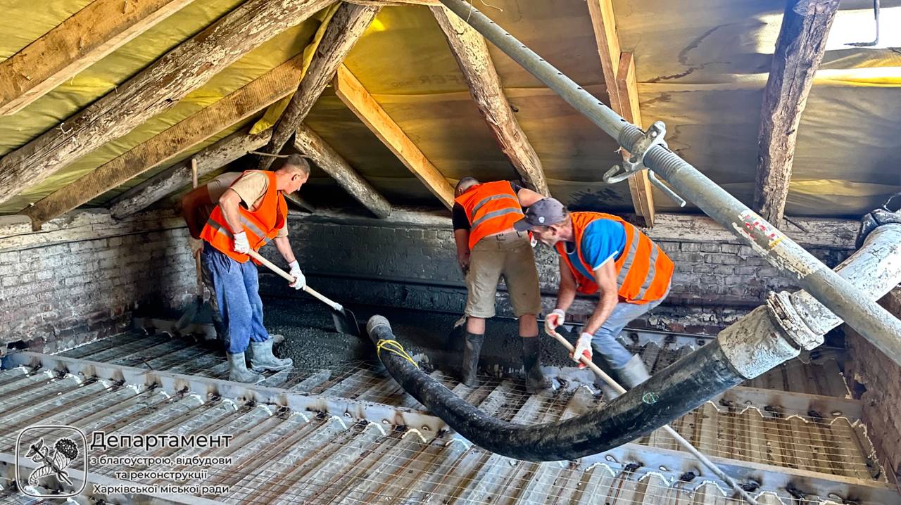 Відновлення житлового фонду