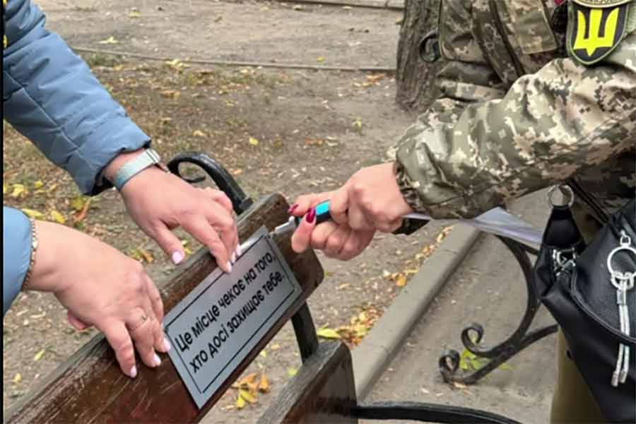 Акція до Дня Захисників і захисниць у Берестині 