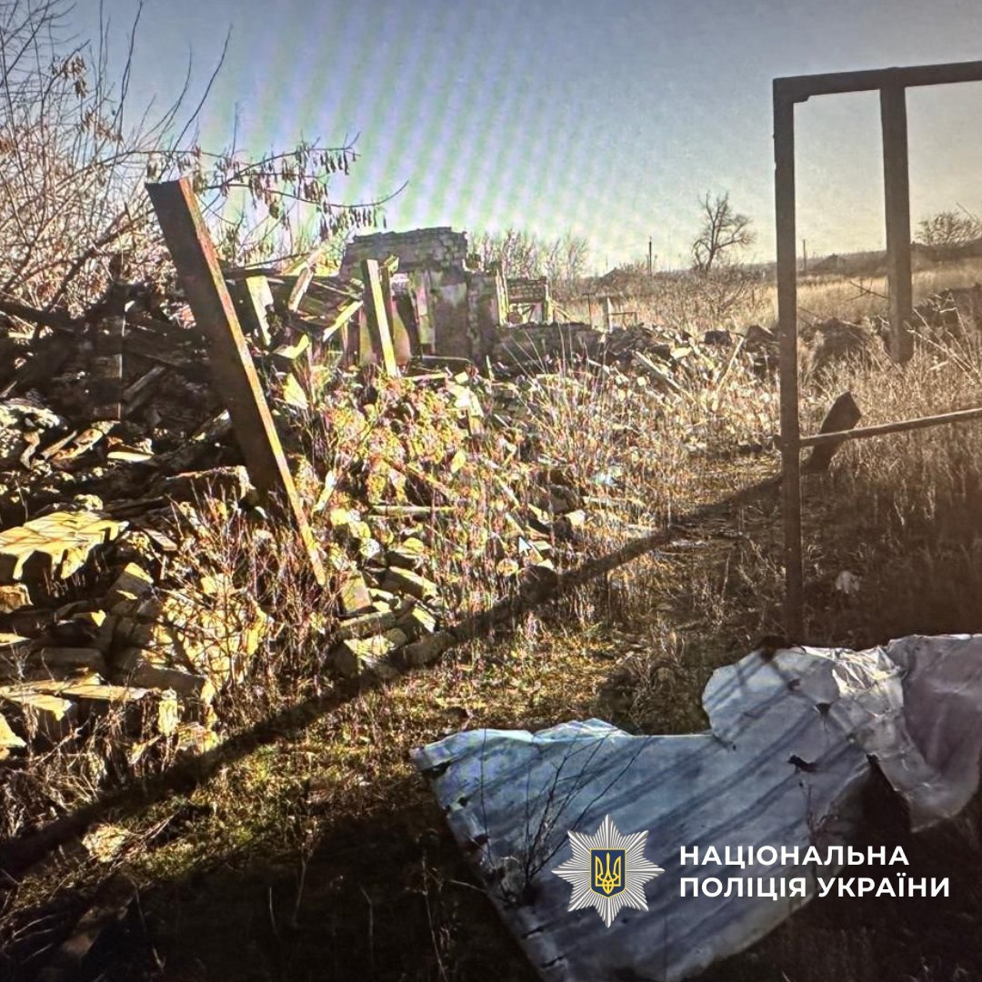 Харківська область обстріл