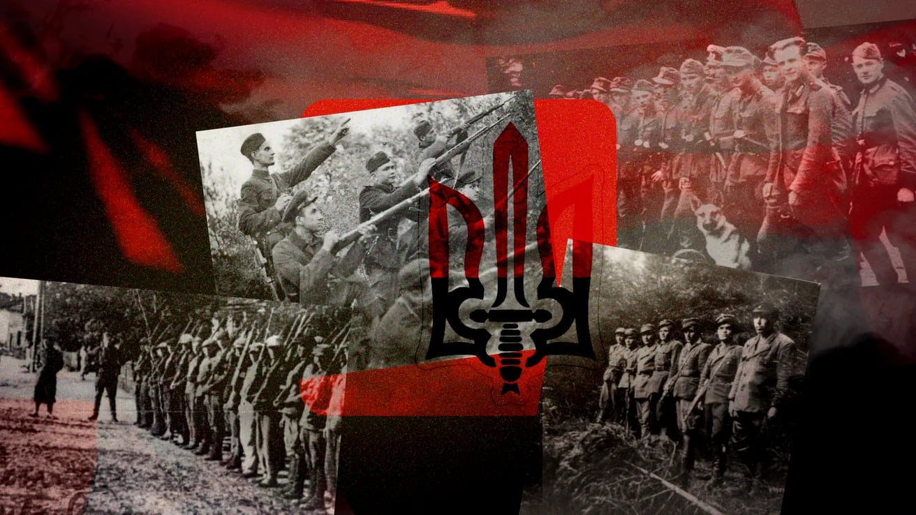 День створення УПА.