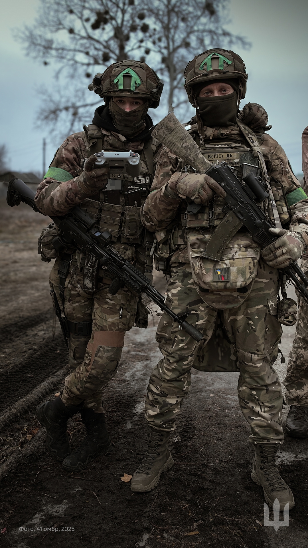 Військові 41 ОМБр