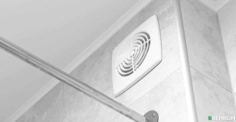 Витяжковий вентилятор