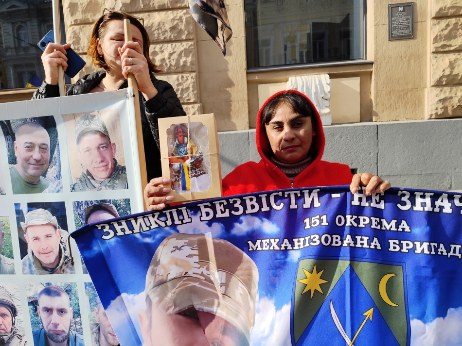 Акція у Харкові на підтримку військовополонених та зниклих безвісти