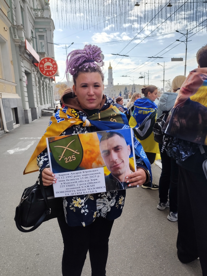 Акція у Харкові на підтримку військовополонених та зниклих безвісти-02
