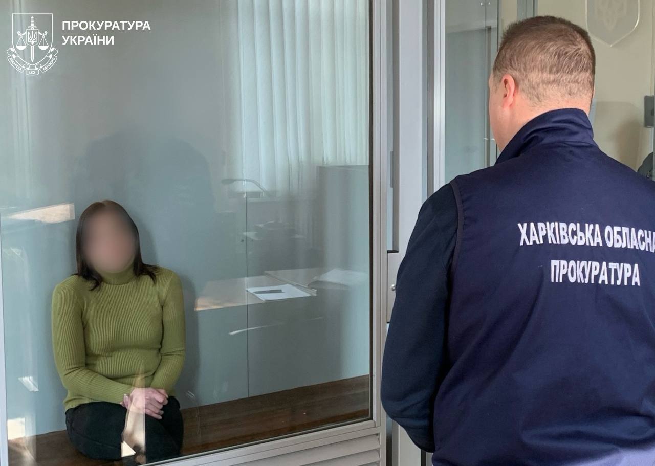Засуджено колаборантку