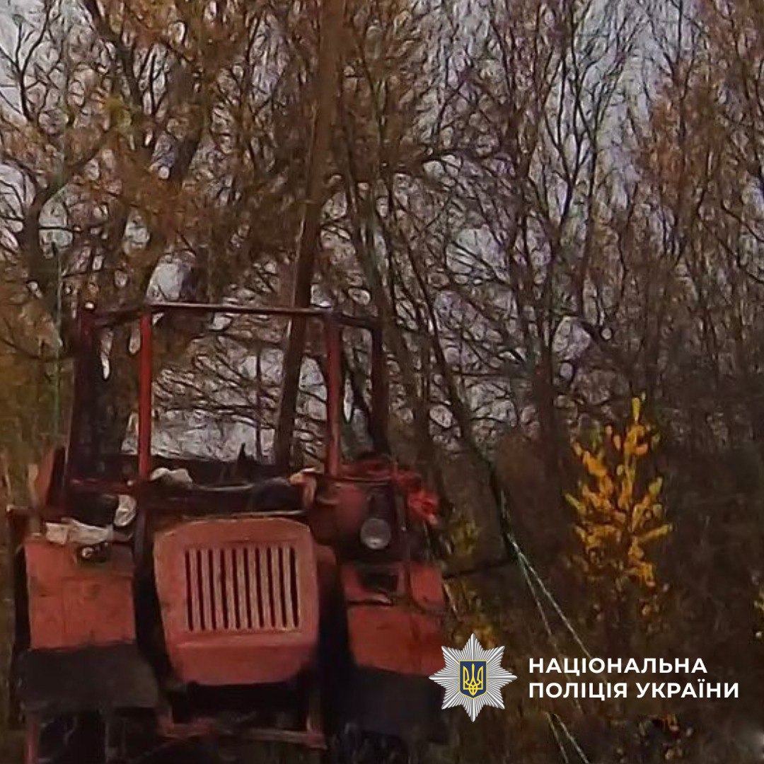 Удар дрону по трактору