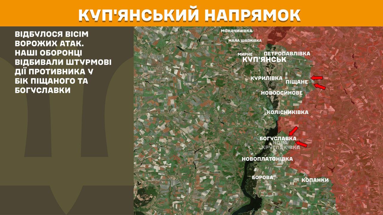 Куп’янський напрямок, 26.10