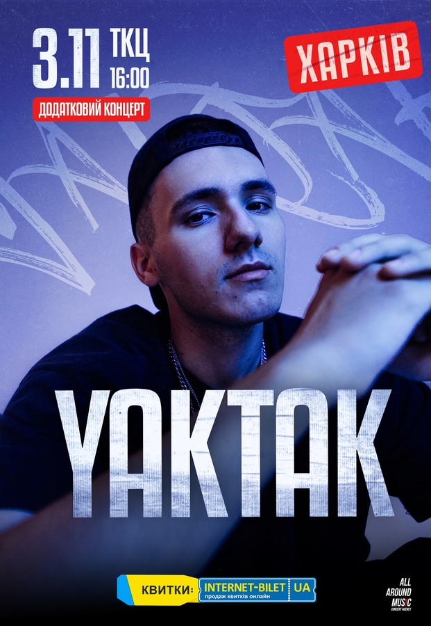 YAKTAK