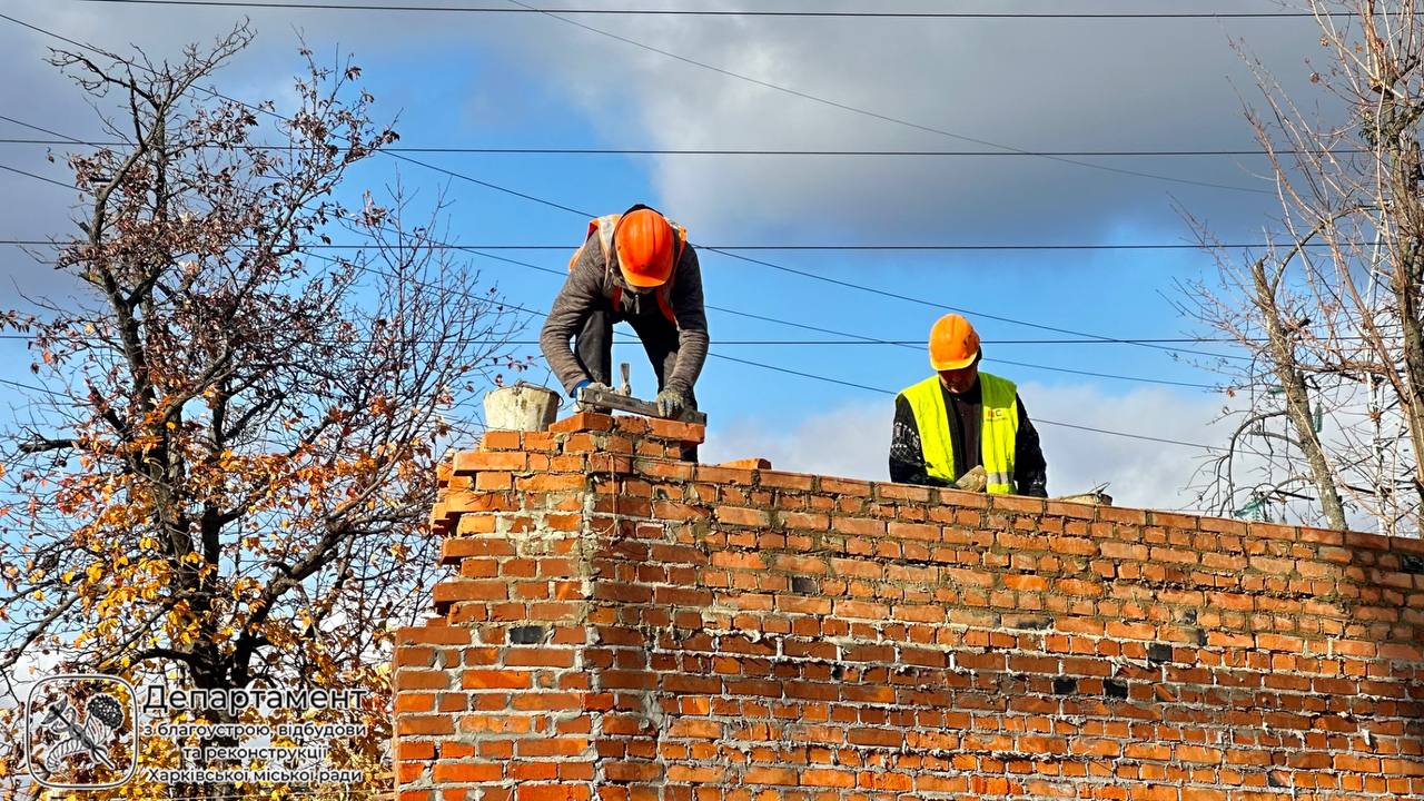 Відновлення житлового будинку