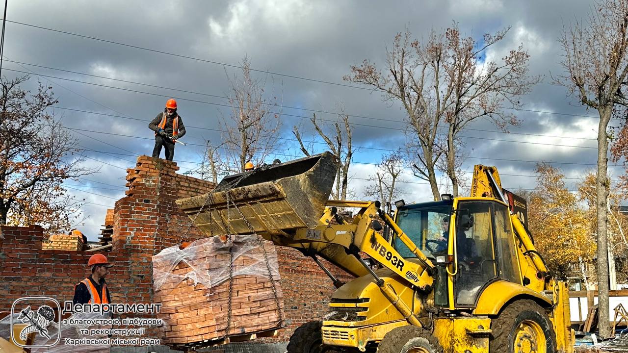 Відновлення житлової інфраструктури