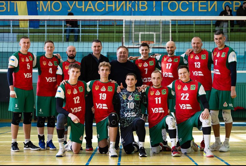 Волейбольний клуб «Локомотив 1945 Харків»