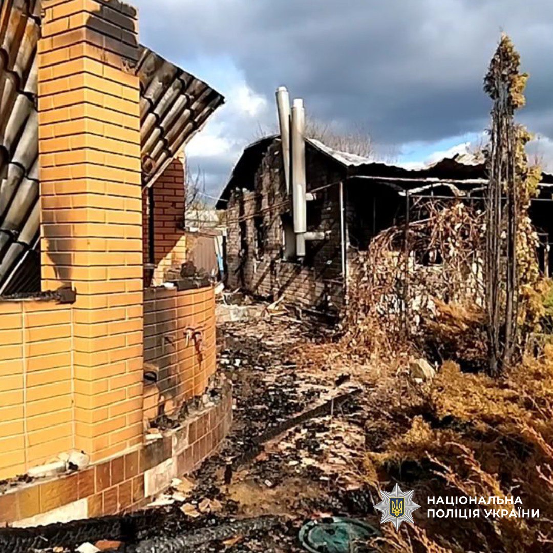 Пошкоджений будинок