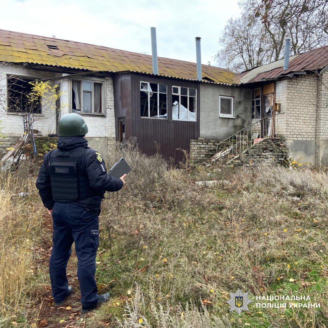 Наслідки обстрілів Харківщини 1.11.2025