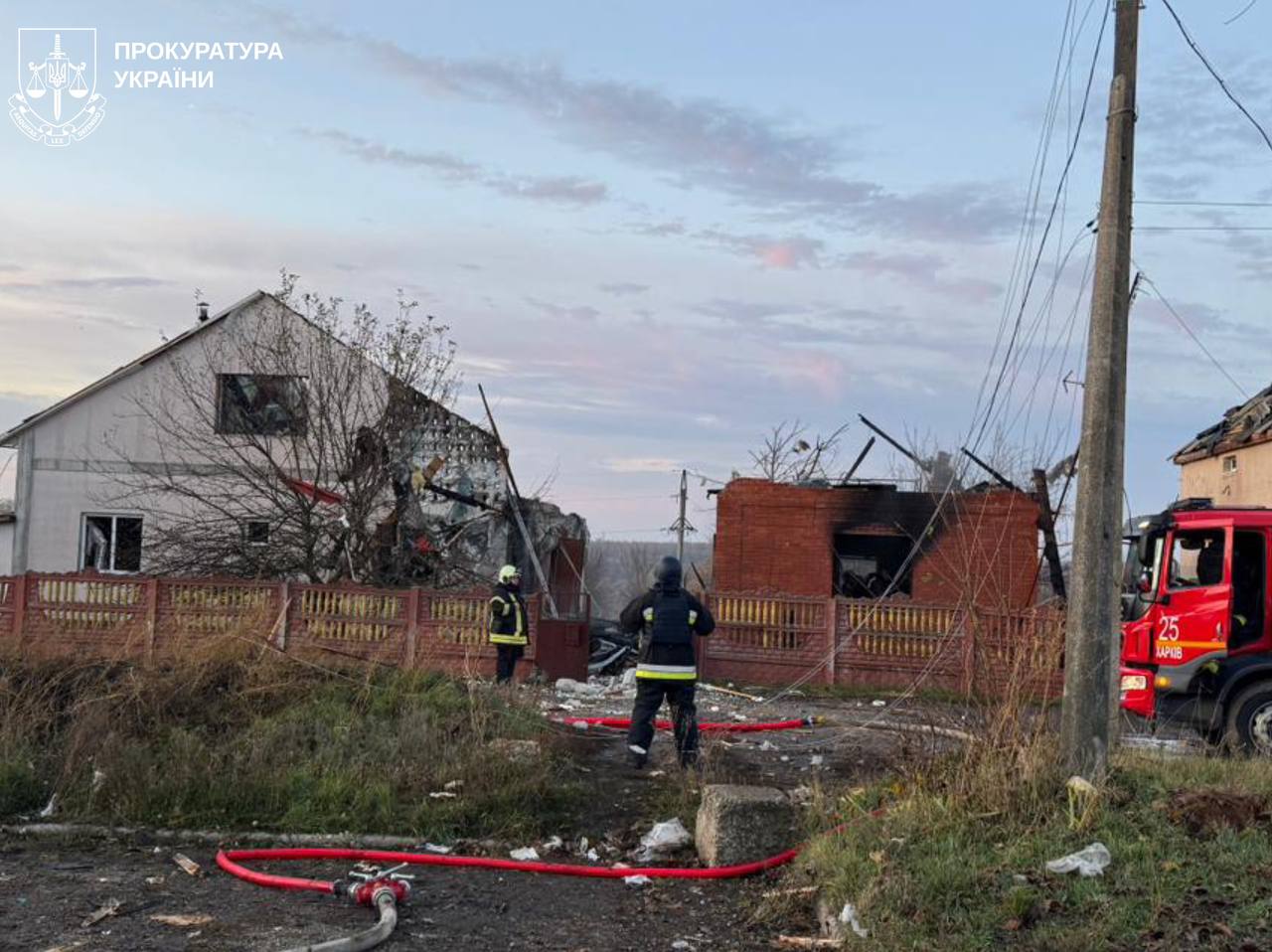 Пошкоджений будинок