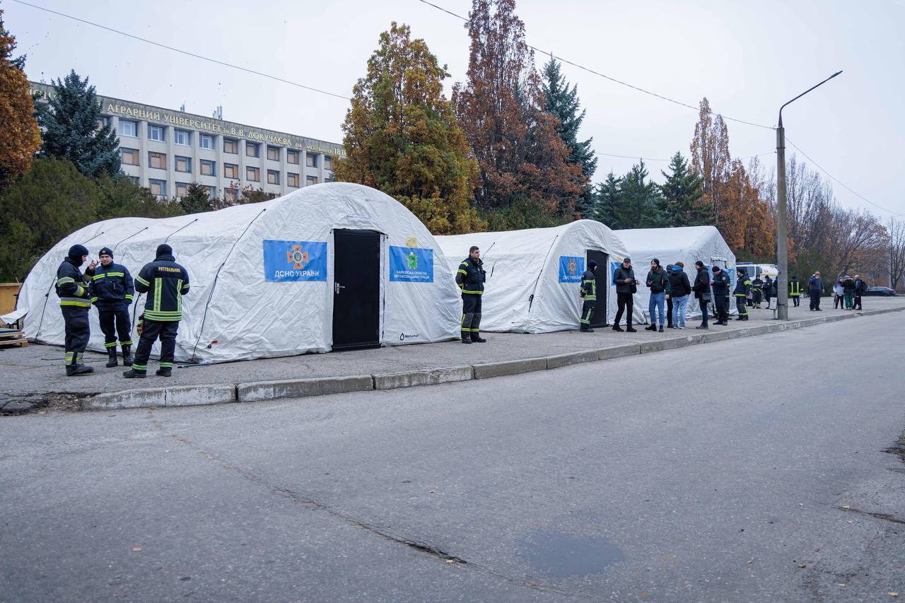 Пункти обігріву