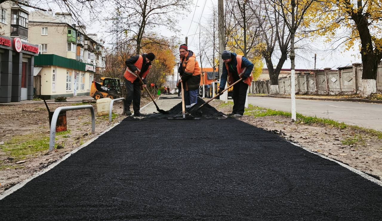 Ремонт тротуарів у Харкові, листопад 2025 - 2