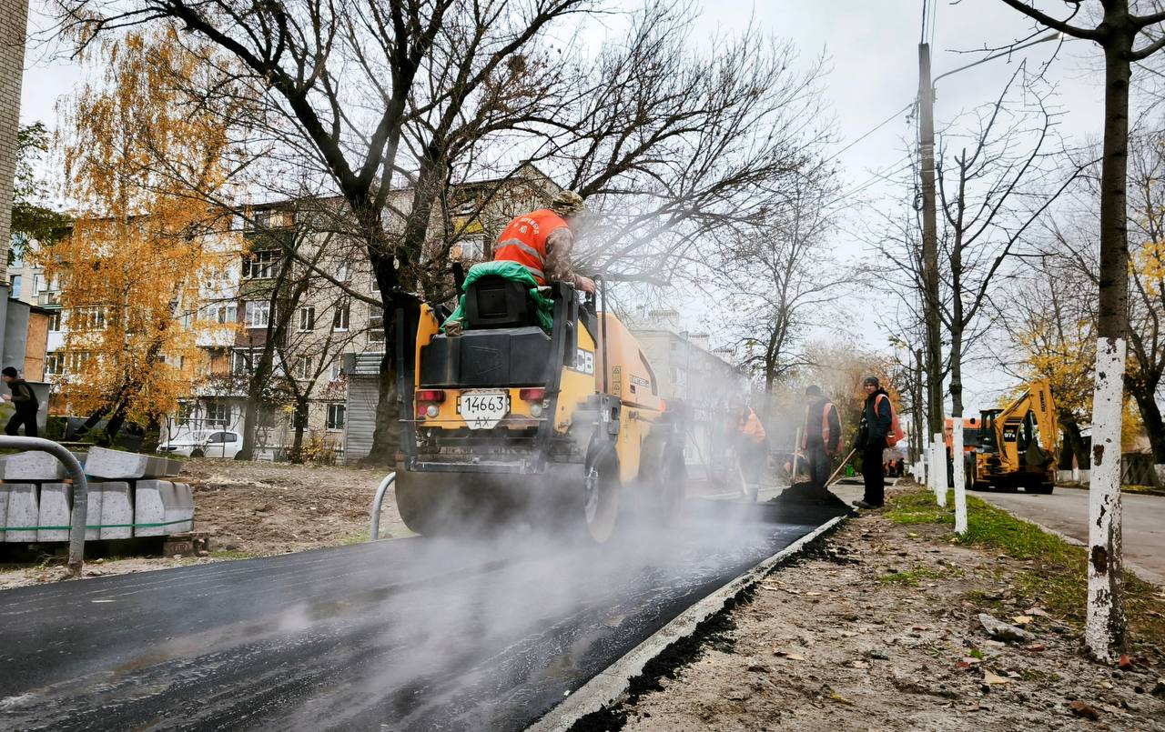 Ремонт тротуарів у Харкові, листопад 2025 - 3