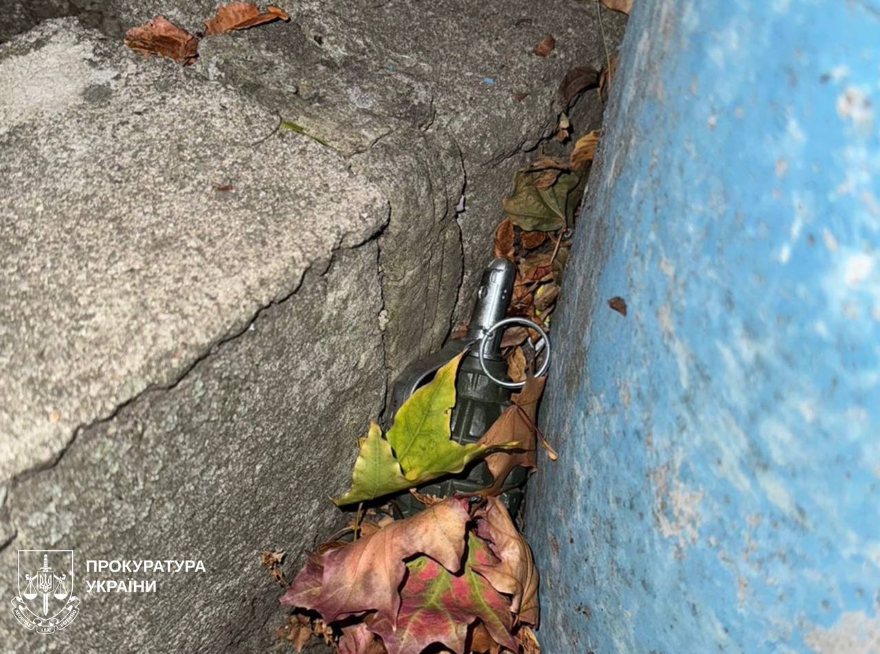 У Харкові готували теракт у міському парку