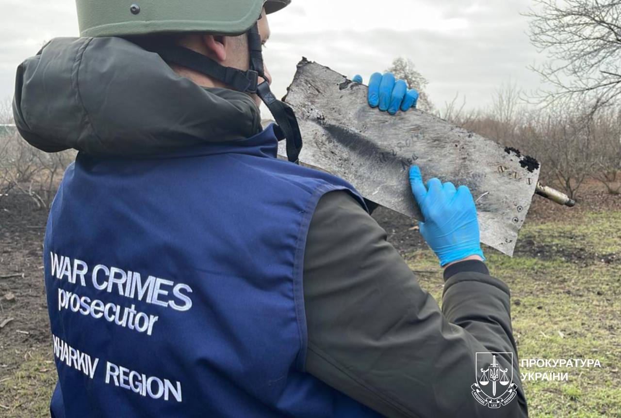 Уламки ворожого КАБу