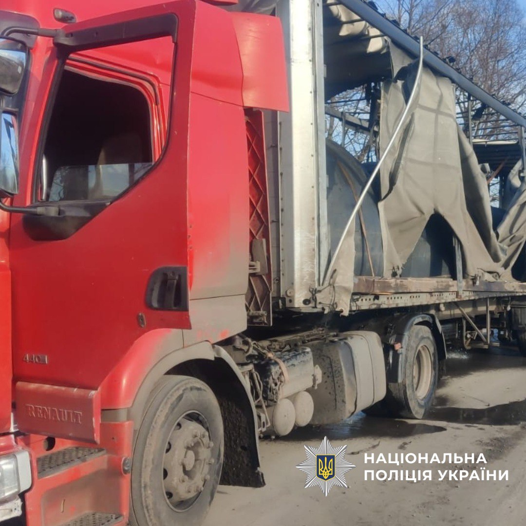 Пошкоджене автомобіль