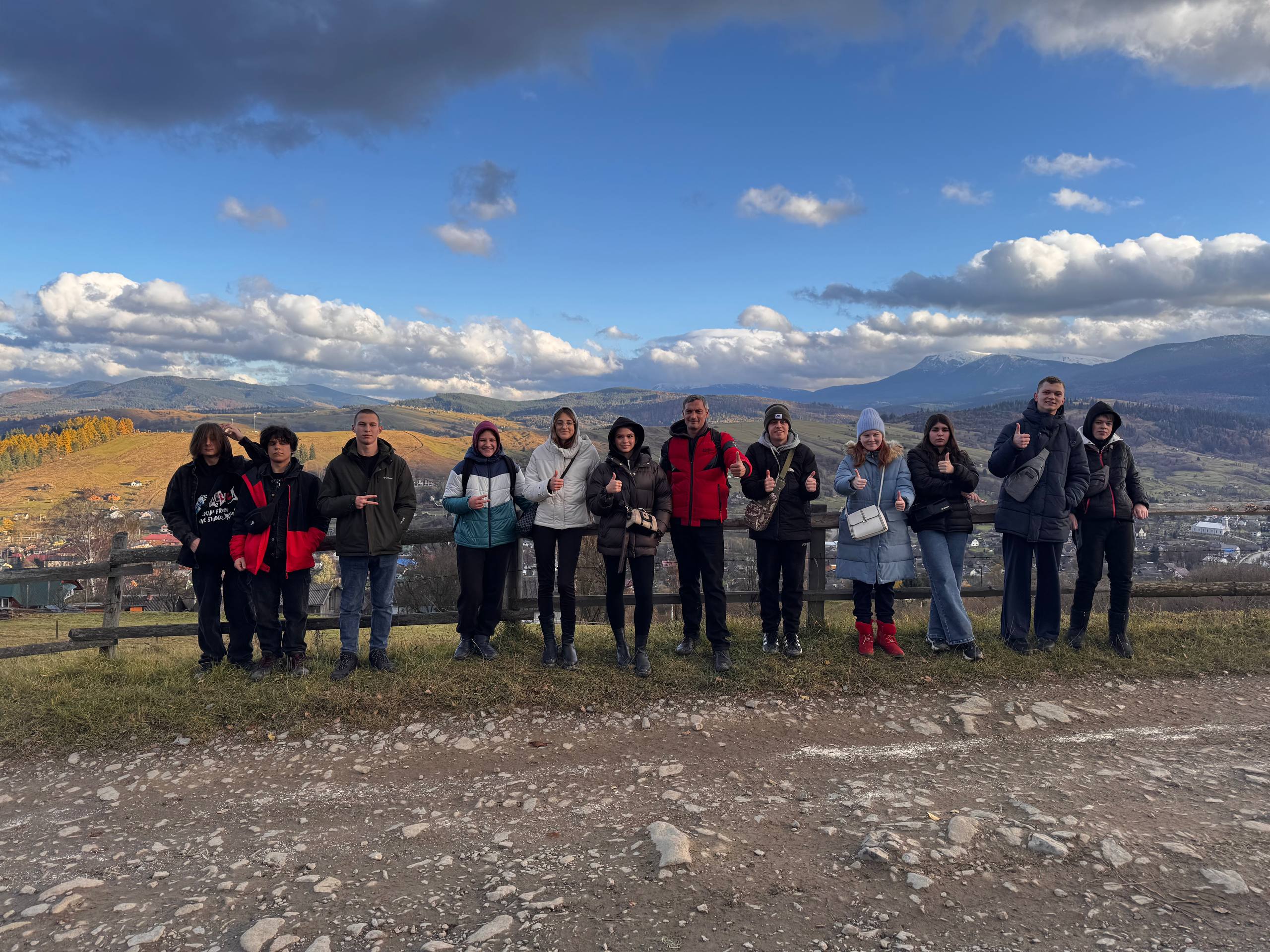 Діти в Карпатах