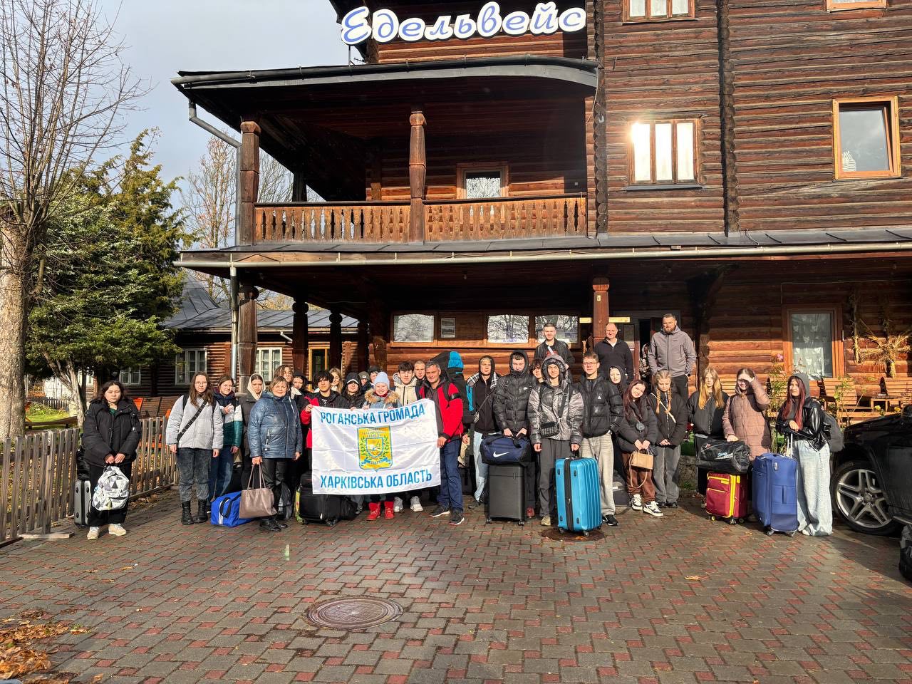 Готель в Карпатах