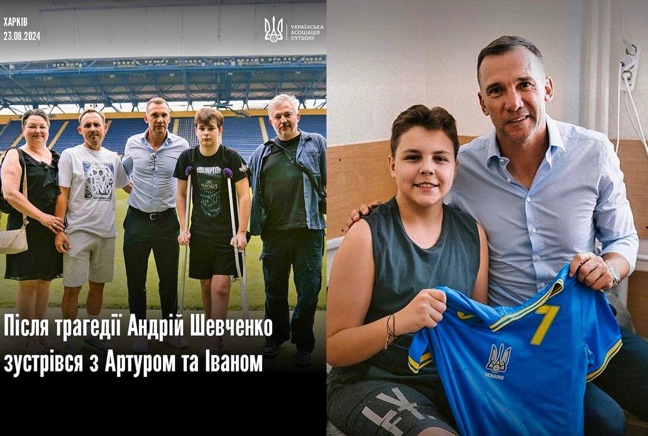 Андрій Шевченко з пораненими хлопцями