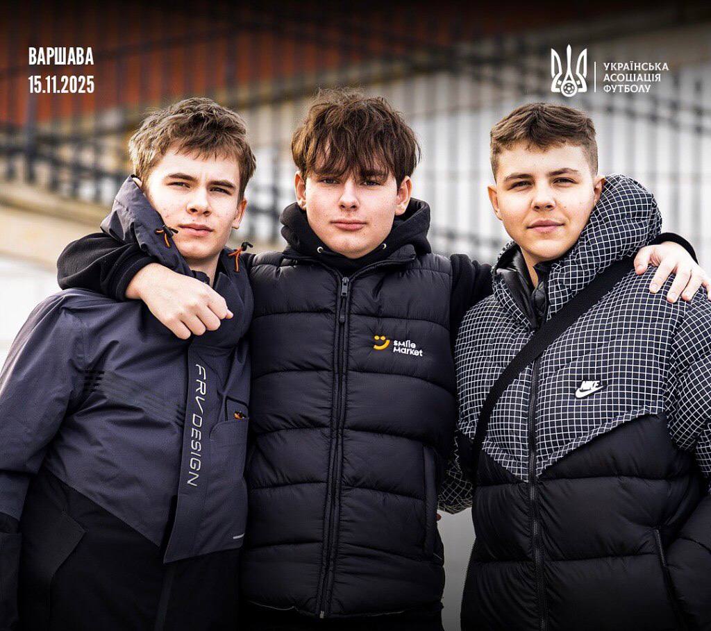 Артур, Кирило та Іван