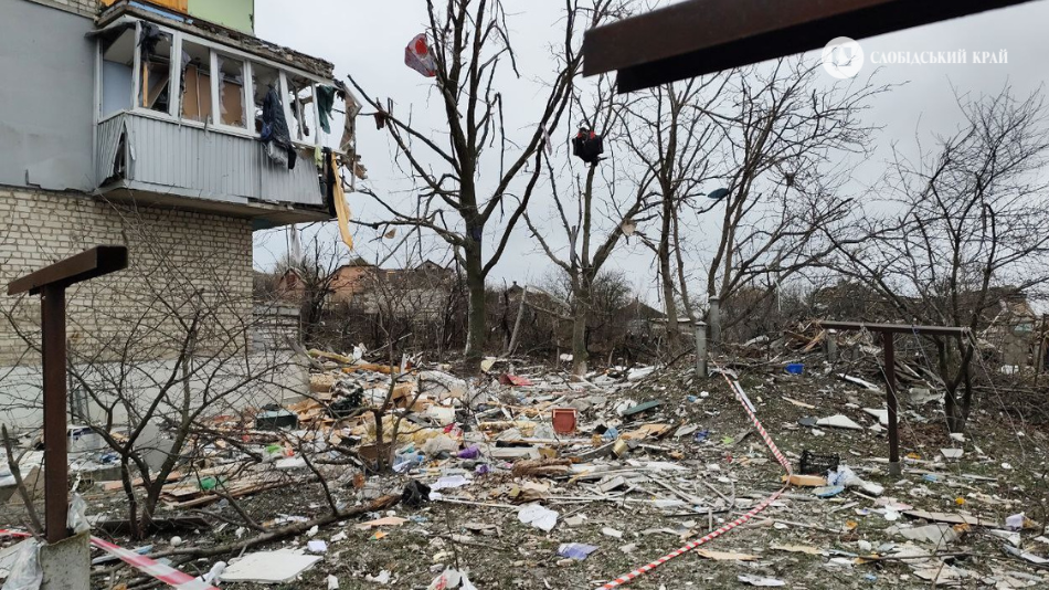 Наслідки удару по Балаклії 17.11.2025