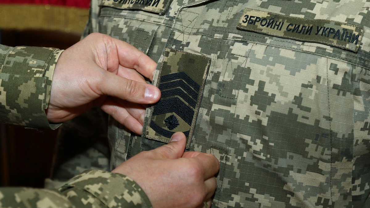 День сержанта Збройних Сил України.