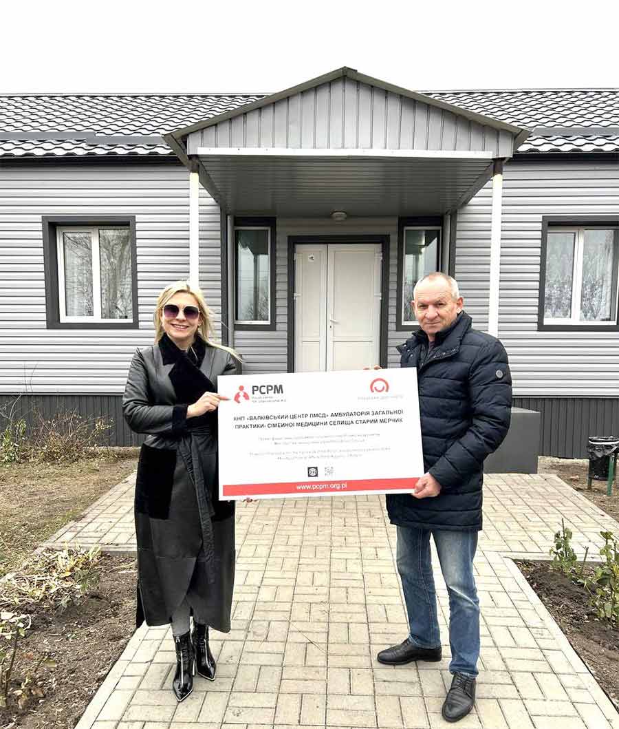 Відремонтована амбулаторія в Старому Мерчику