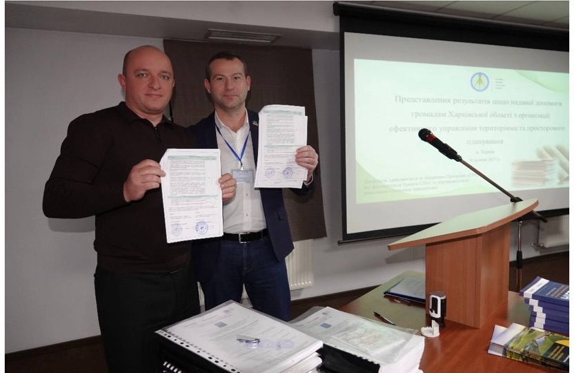 Розвиток просторового планування у Солоницівській громаді