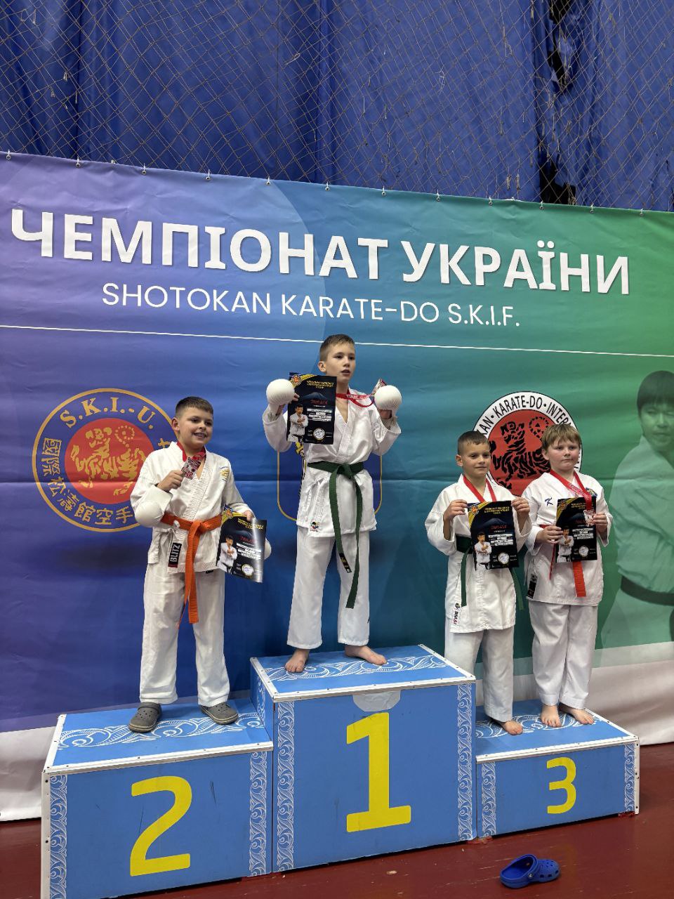 чемпіонаті України з шотокан карате-до С.К.І.Ф. у Києві.