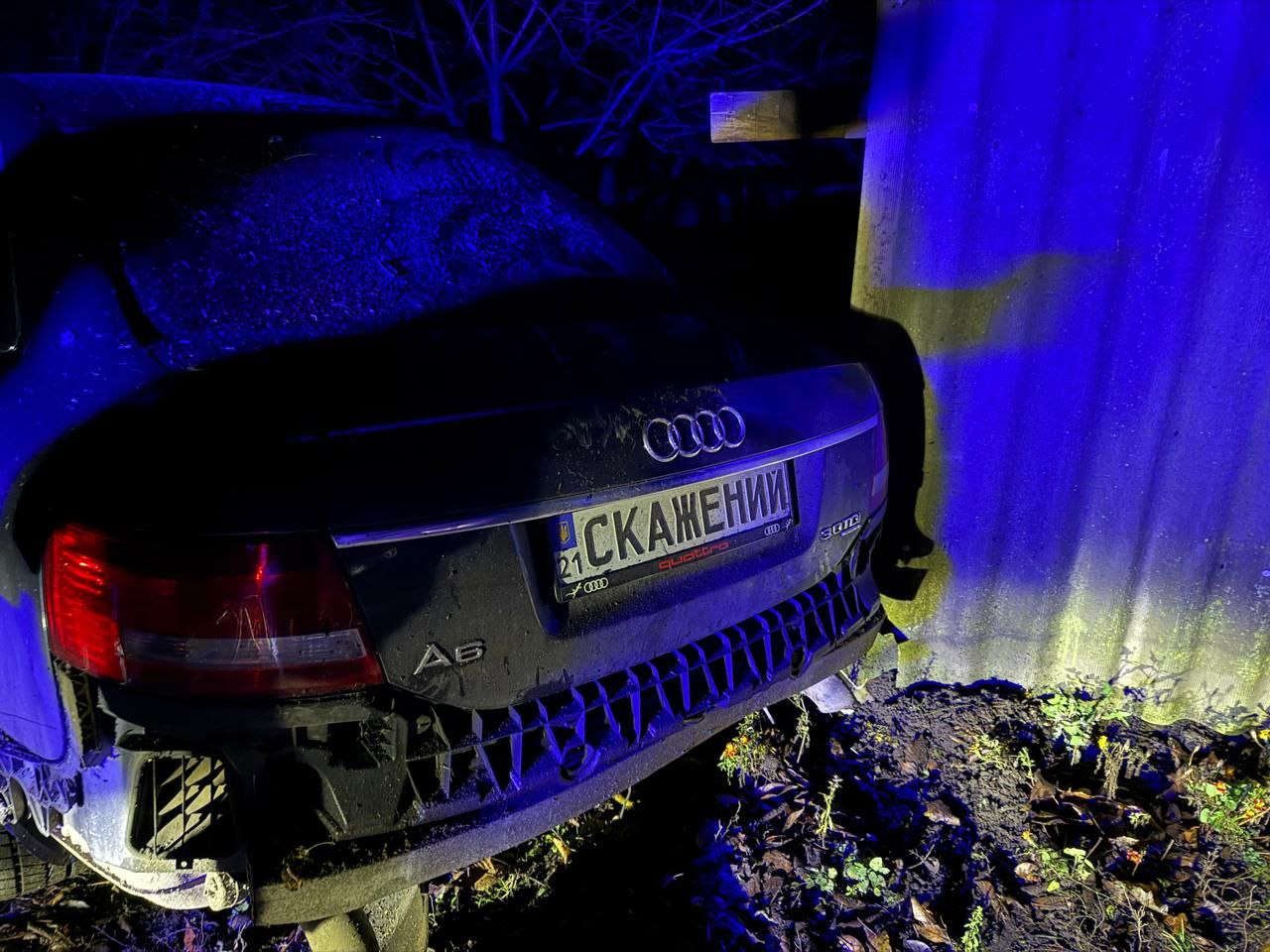 ДТП у селищі Лиманівка