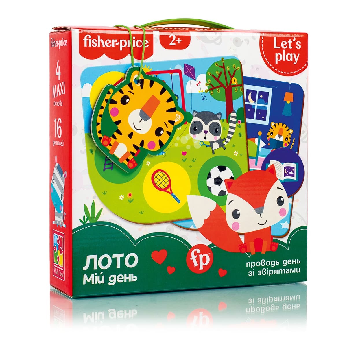 Настільна гра для дітей