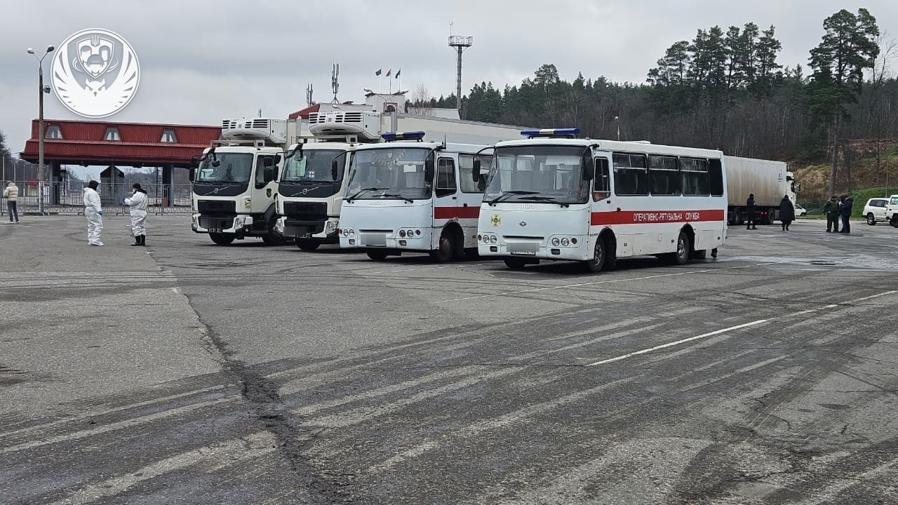 Репатріація тіл військових