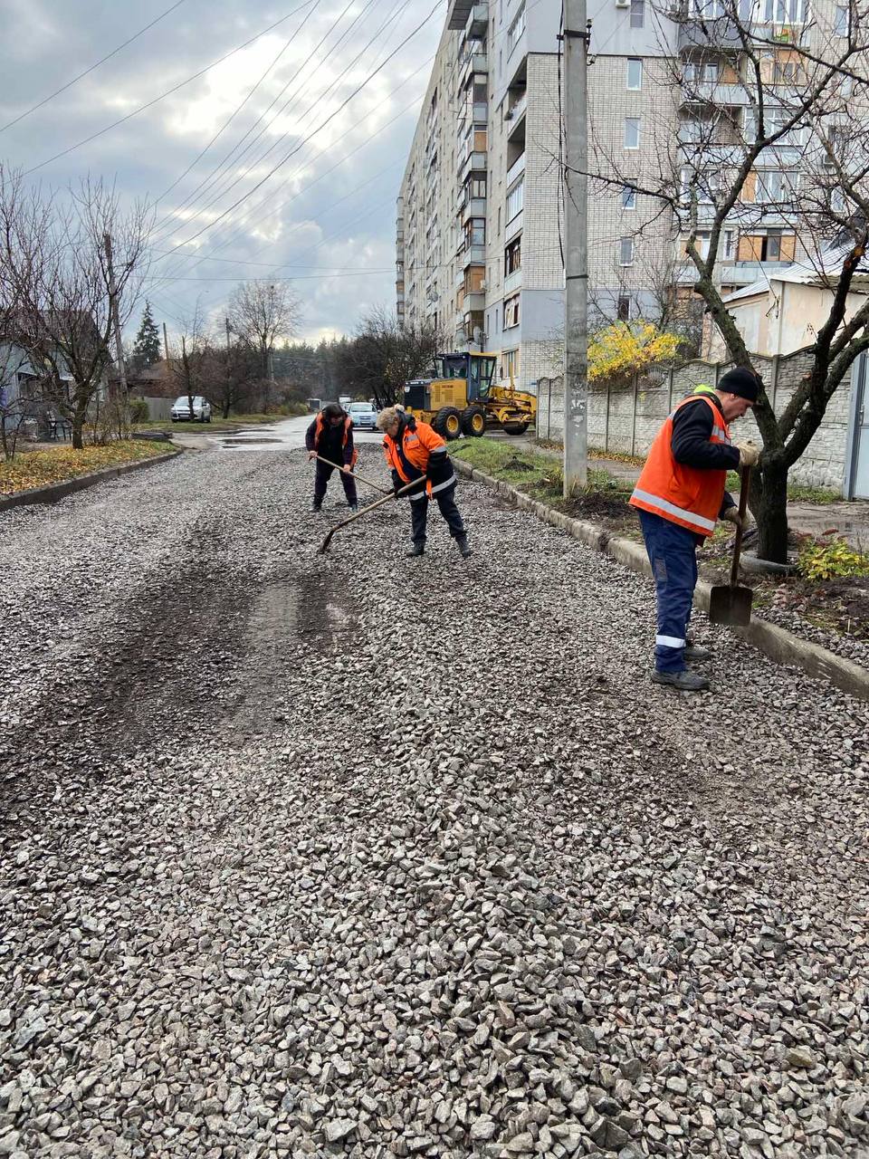 Ремонт доріг