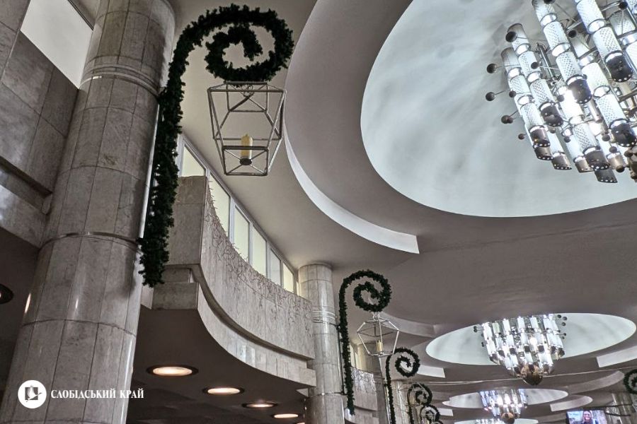 Станція метро "Університет" у Харкові